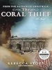 The_coral_thief
