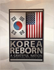 Korea_reborn