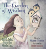 The_garden_of_wisdom