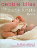 The_baby_knits_book
