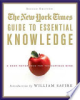 The_New_York_Times_guide_to_essential_knowledge