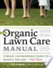 The_organic_lawn_care_manual