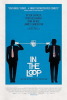 In_the_loop
