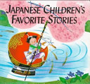 Japanese_children_s_favorite_stories