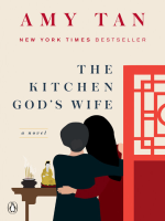 The_Kitchen_God_s_Wife