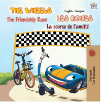 The_wheels___the_friendship_race