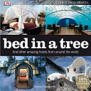 Bed_in_a_tree