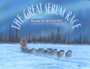 The_great_serum_race