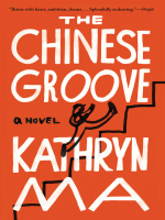 The_Chinese_Groove