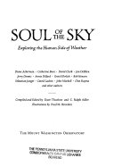 Soul_of_the_sky