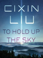 To_Hold_Up_the_Sky