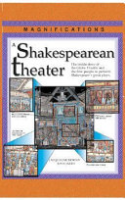A_Shakespearean_theater